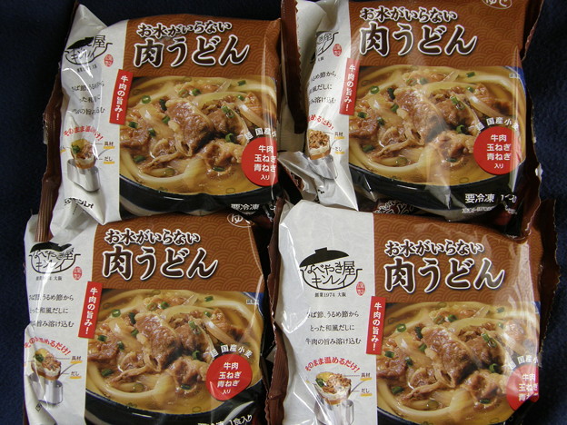 お水がいらない 肉うどん・・４パックも！
