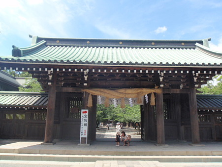 P7190009