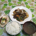 定食