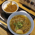 朝