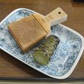 山葵