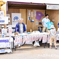 Photos: _DSC2953