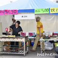 Photos: _DSC2983