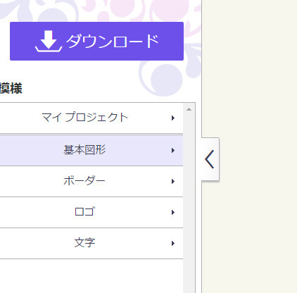 結合1 - コピー