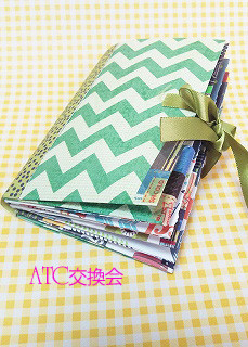 ATCケース(ミッフィーさん)