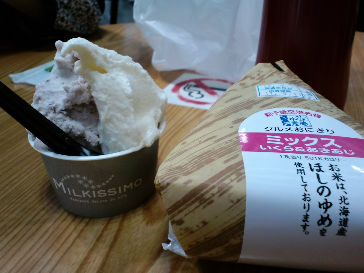 佐藤水産のミックスおにぎりとミルキッシモのジェラート