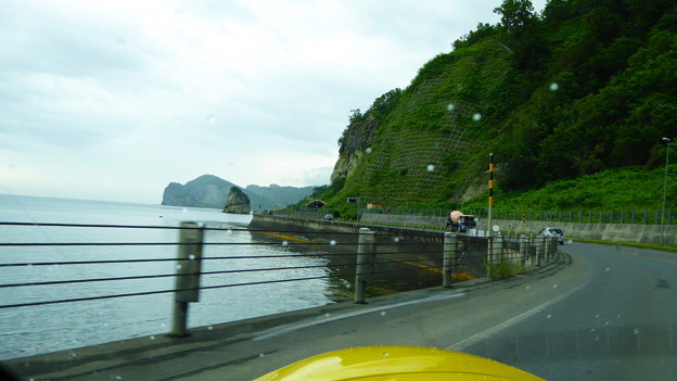 P1040440