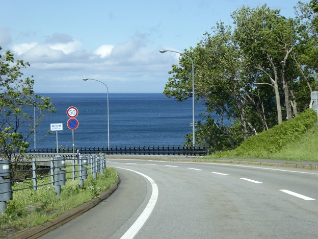 P1040533