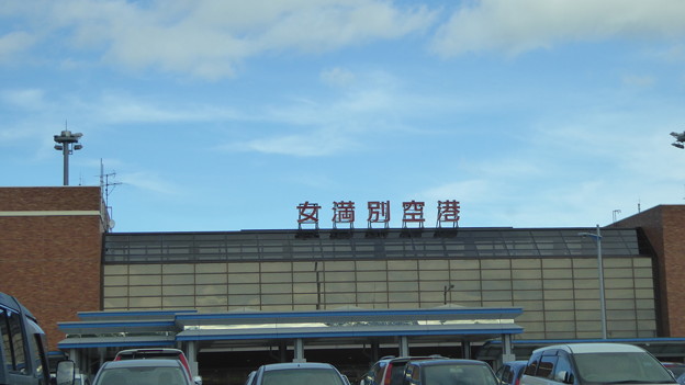P1040584