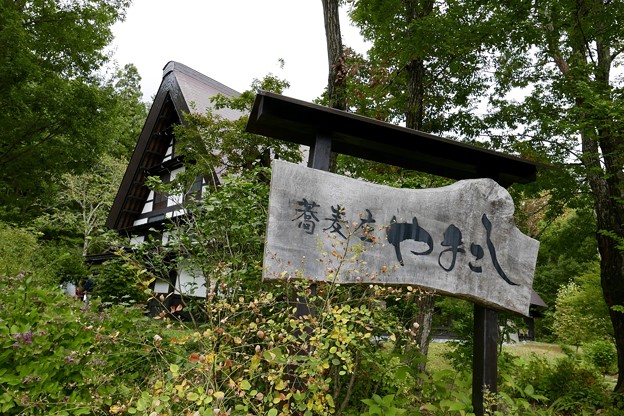 P1710119