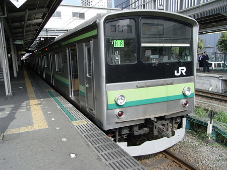 205系横浜線(橋本駅)