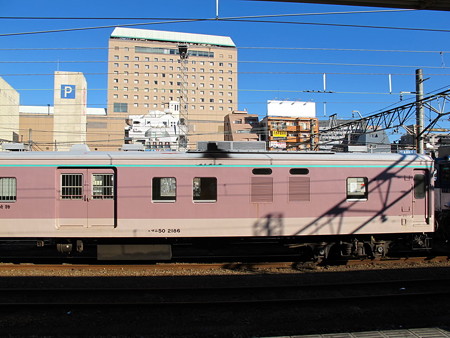 EF64-1010+マニ50-2186(八王子駅)9