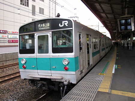 203系(亀有駅)