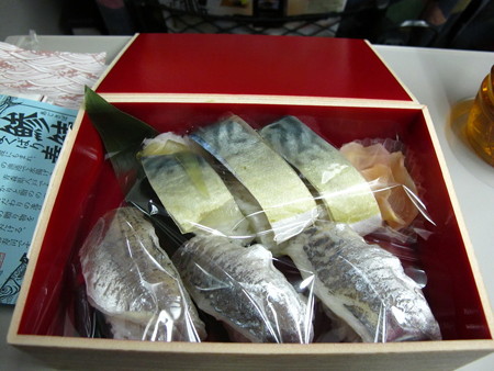 鯵鯖よくばり寿司4