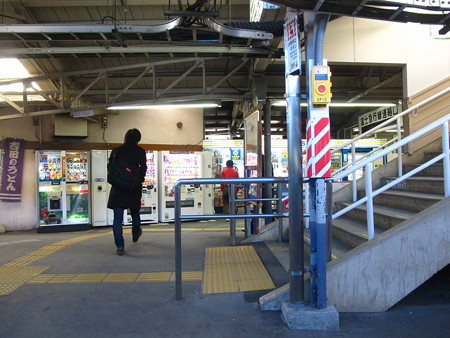 大月駅