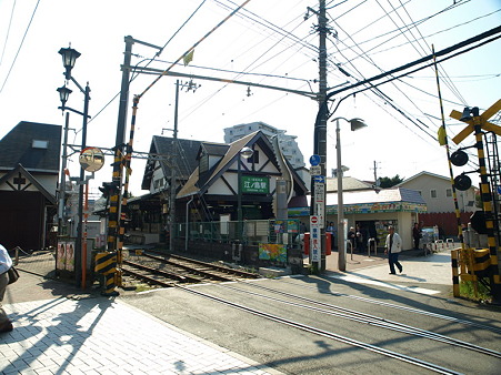 江ノ島駅15