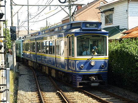 長谷駅1