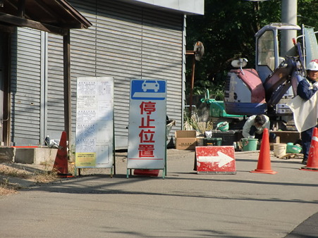 CIMG6373