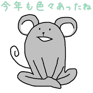 15465138
