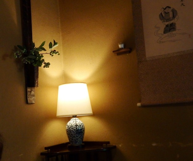 二木屋