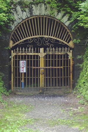 IMGP0535