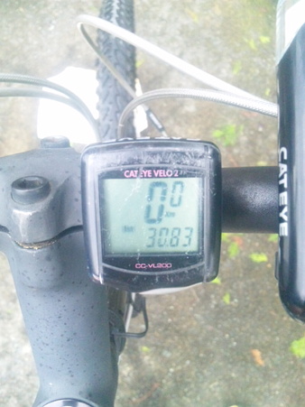 SBSH0796