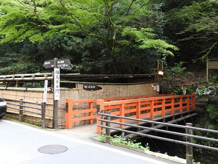 鞍馬寺01 西門入口