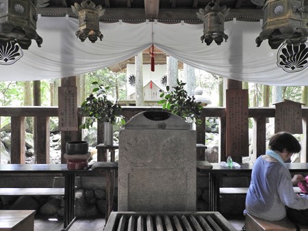 鞍馬寺09 奥の院 魔王殿 日輪とと燃え立つ生命力のシンボル