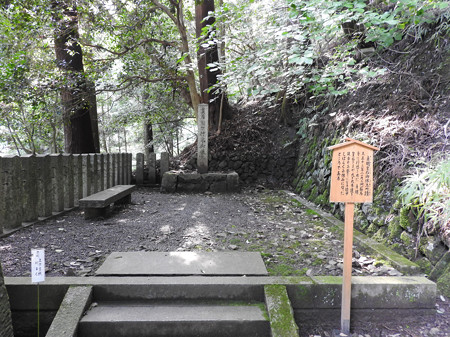 鞍馬寺37 貞明皇后御休息所