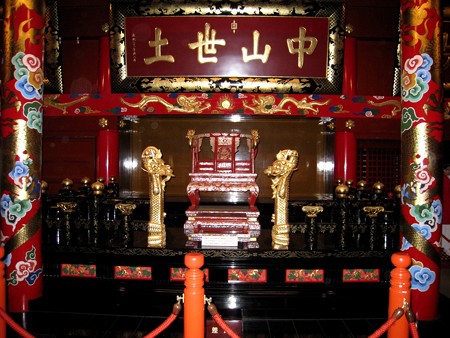 2007.11 首里城(元画像)