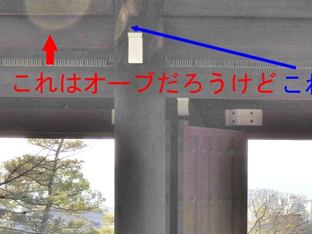 2015.12.4 1537 知恩院1(拡大)