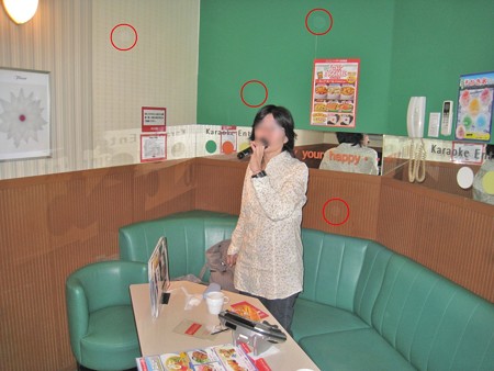 2011.8 カラオケボックス