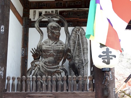 石山寺05 東大門 仁王吽形