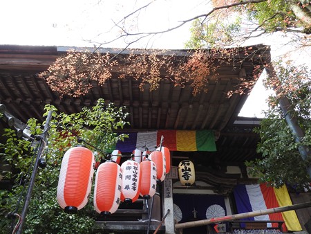石山寺43 本堂 美しきかな紅葉