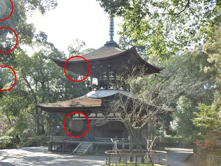 石山寺63 多宝塔 オーブ