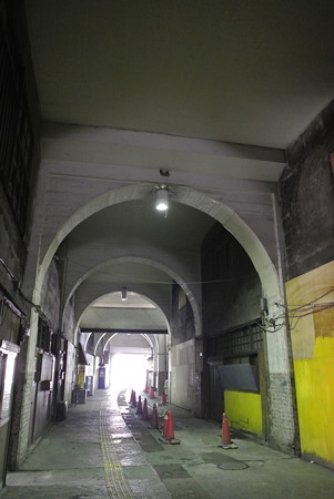 JR鶴見線／国道駅
