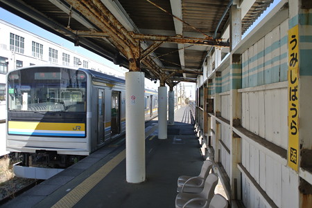 JR鶴見線／海芝浦駅