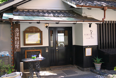 2010.05.18　日比谷公園　西洋料理店