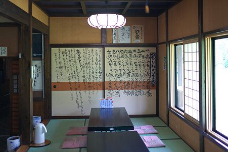 2011.07.27 越後 五頭の山茂登 襖