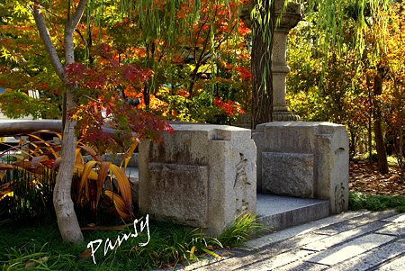 一条戻橋 清明神社・・1
