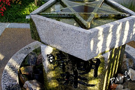 清明井戸 清明神社・・2