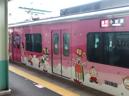 写真 5