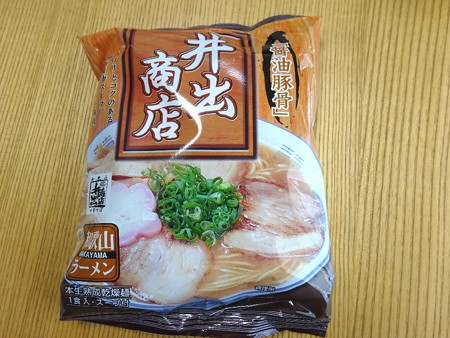 160703-1井出商店