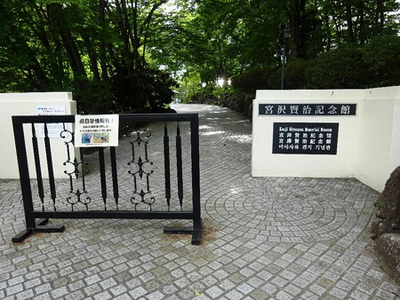 160808-35熊?
