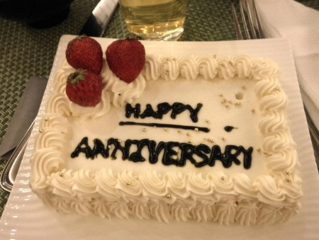 23結婚記念日