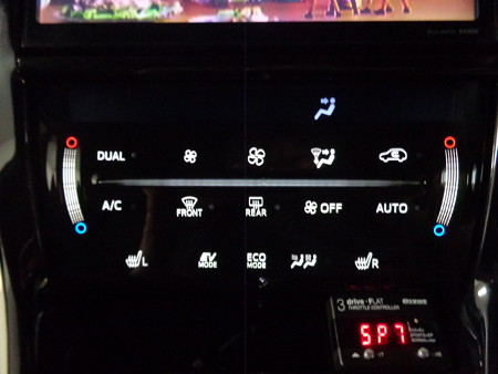 ハリアー　埼玉県　車内ＬＥＤ打ち替え　エアコンパネル