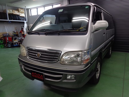 ハイエース　車検