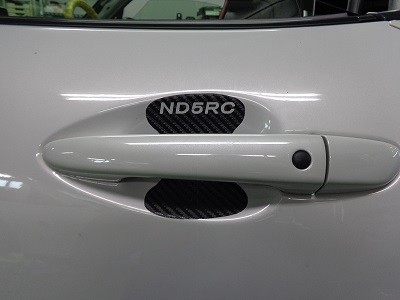 ロ－ドスターＮＤ５ＲＣ　ドアハンドル傷防止シート