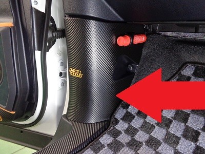 アルファード・ヴェルファイア３０系専用　傷防止シート　キックパネル