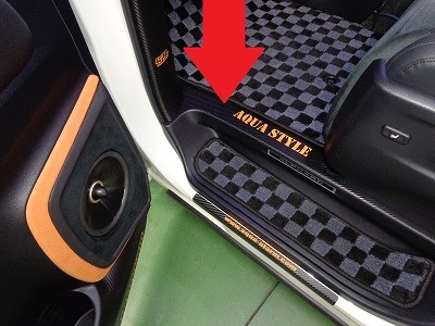 アルファード・ヴェルファイア３０系専用　傷防止シート　ステップパネル　ＡＱＵＡＳＴＹＬＥロゴ